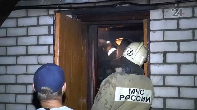 Баня загорелась на улице Песочной в поселке Сухая Река смотреть онлайн