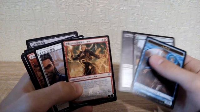 Magic The Gathering-Японский бустер Unpacking Review! смотреть онлайн