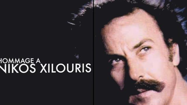 Hommage à Nikos XILOURIS смотреть онлайн