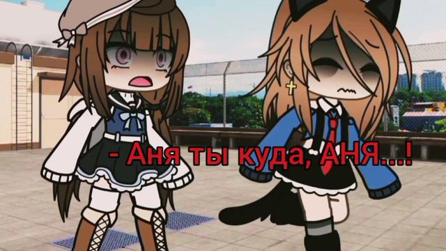 •Мини история•Между человеком и компьютером может быть какая то любовь? смотреть онлайн