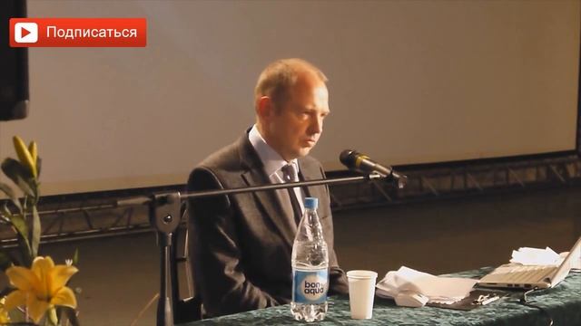 Кто должен оплачивать свадьбу? Руслан Нарушевич