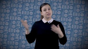 Как собрать кассовую книгу?