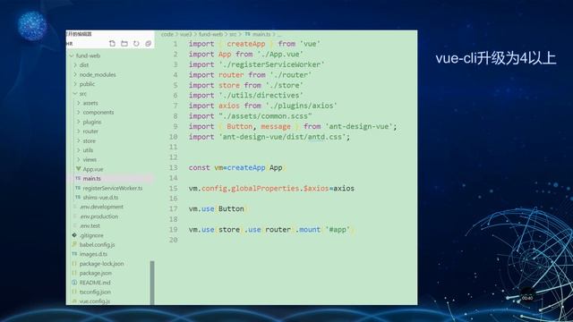 Vue3+ts搭建项目--不思议 смотреть онлайн