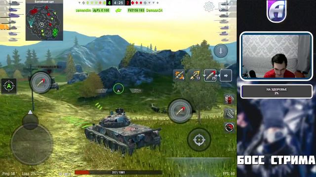 ПОГОНЯ ЗА ФРАГАМИ - ИВЕНТ БЛИЦ ТИР l TANKS BLITZ смотреть онлайн
