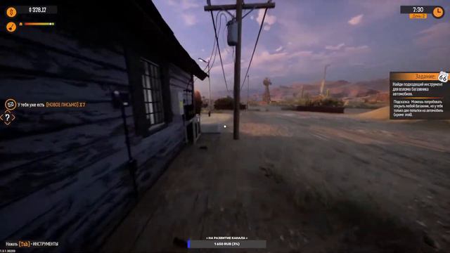 =GAS STATION SIMULATOR ПЕРВЫЙ ВЗГЛЯД= смотреть онлайн