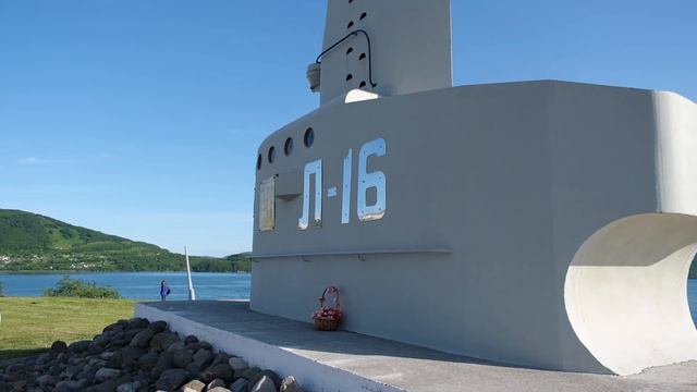 Поздравление с днём ВМФ от главы города Вилючинска смотреть онлайн