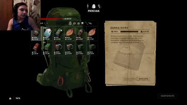 The Long Dark #32 - ГВОЗДОДЁР НАШЁЛСЯ смотреть онлайн