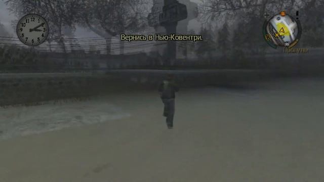 Прохождение игры "Bully: Scholarship Edition" Часть 12 смотреть онлайн