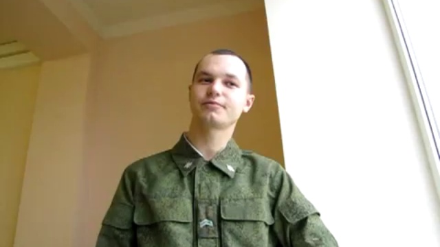 душье! смотреть онлайн