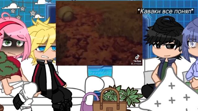 /Реакция семьи Наруто на его прошлую жизнь как Эрен Йерег//Наруто=Эрен//??? смотреть онлайн