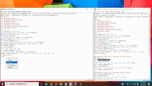 Python课程系列集(五）：set。 add; update; remove; discard; clear; смотреть онлайн