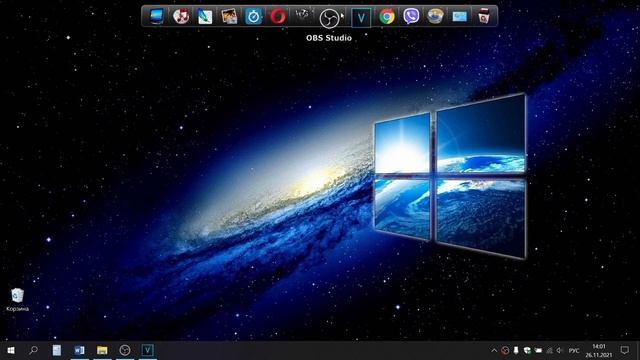 Ошибка в приложении AMD Radeon Software. The Version Of AMD Radeon Software You Have Launched Is .