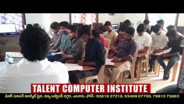TALENT COMPUTER INSTITUTE -COMPUTER TRAINING CENTRE IN ELURU-C JAVA PYTHON AUTOCAD MS OFFICE TALLY смотреть онлайн