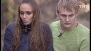 Дом-2. Это любовь!, 48 выпуск