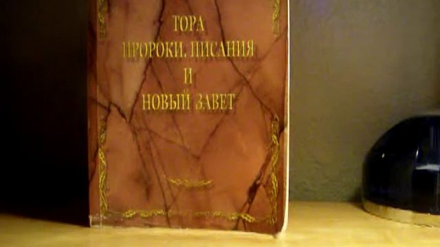 Что означает в духовном что Мойсей оставил Египет? смотреть онлайн