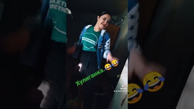 джага джага чио чио . смотреть онлайн