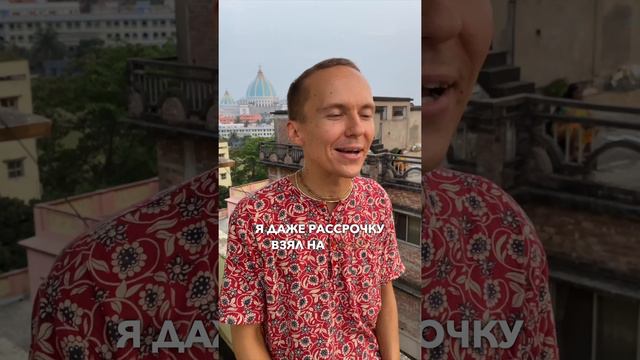 Для тех кто ищет ИСТИНУ