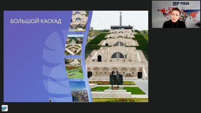 Красивая Армения: особенности курорта, отельная база и достопримечательности смотреть онлайн