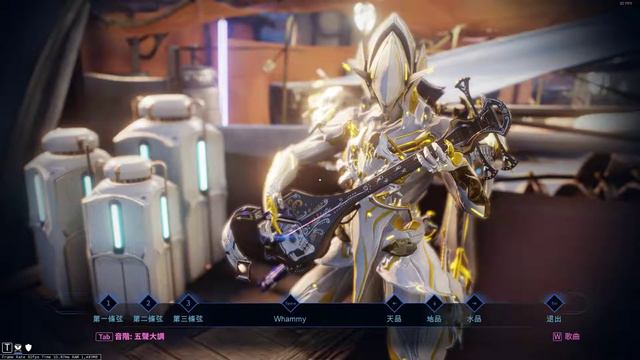 Warframe Shawzin Song | Boku no Friend (Kemono Friends) смотреть онлайн