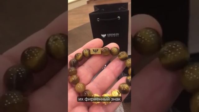 Kremlin Reserve обзор смотреть онлайн