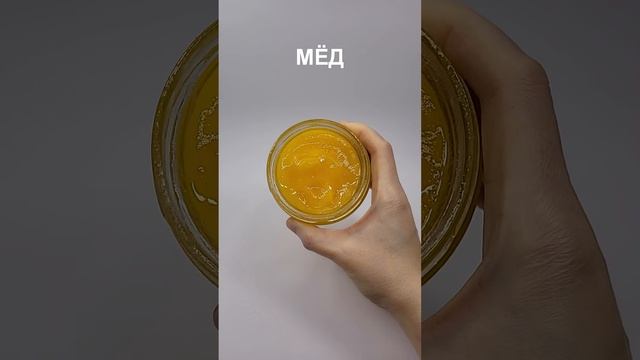 ПРЕОБРАЗИТ ОБВИСЛУЮ КОЖУ И ОТБЕЛИТ ВСЕ ПЯТНА И КРУГИ смотреть онлайн