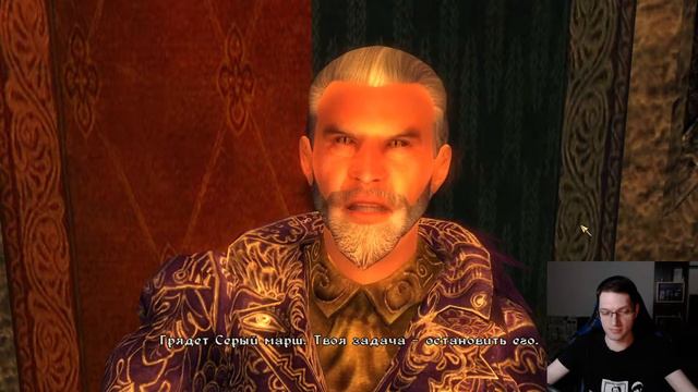 The Elder Scrolls IV: Oblivion - 13 часть: одним глазом на ДЛС смотреть онлайн