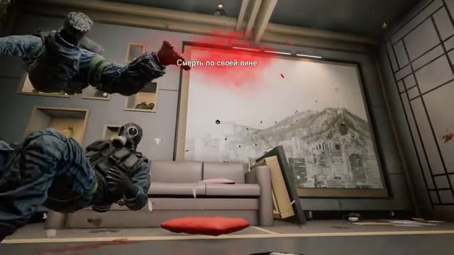 Подрыв самого себя Tom Clancy's Rainbow Six® Siege смотреть онлайн