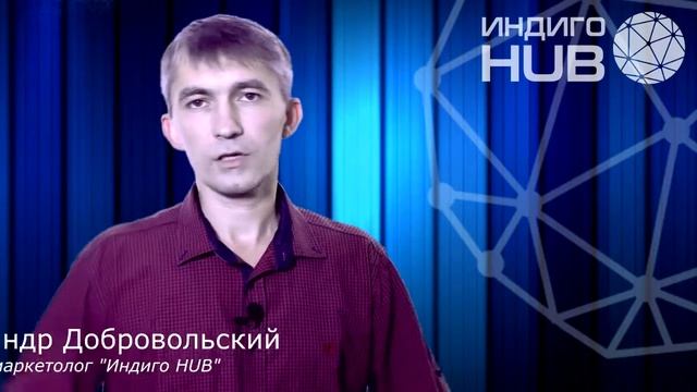 Сделай Это С Удовольствием