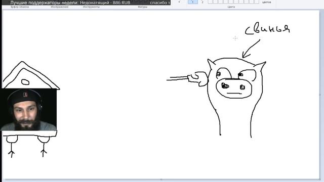 Рисуем пупки. смотреть онлайн