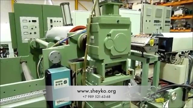 Sheyko. Экструзионная линия ESDE FL 1000 смотреть онлайн