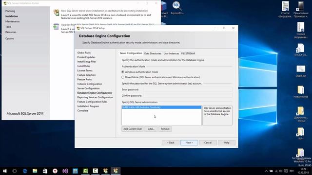 Установка MS SQL Server 2014 EN смотреть онлайн