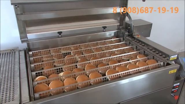 Автоматическая фритюрница IZO (Хорватия) смотреть онлайн