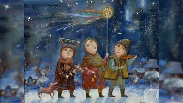 Сурмач Елена /Сочельник/ стихи смотреть онлайн