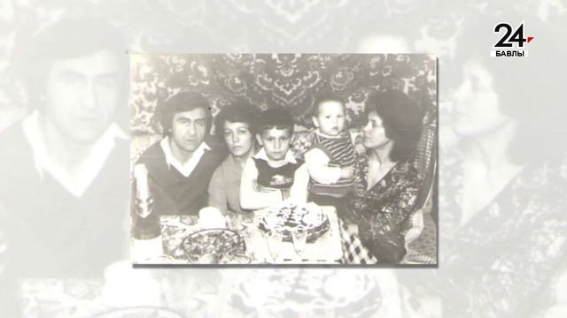 "Музыкаль бүләк" - 17 ноября 2023 года смотреть онлайн