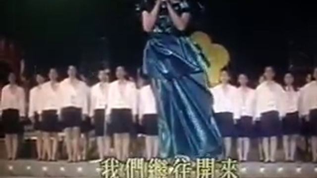 民國80年華統演習1991年 雙十國慶閱兵晚會(千秋大愛/國旗歌/中華民國頌) смотреть онлайн