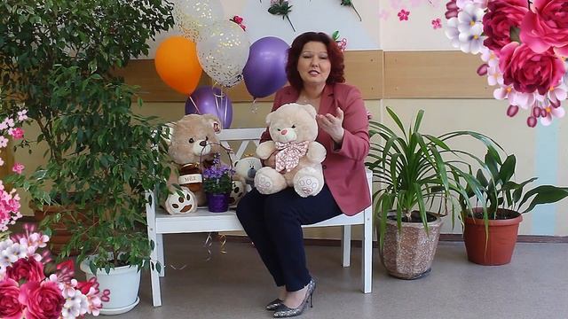 Международный женский день. Поздравление директора смотреть онлайн