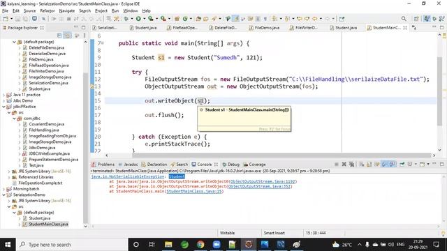 Serialization in java смотреть онлайн