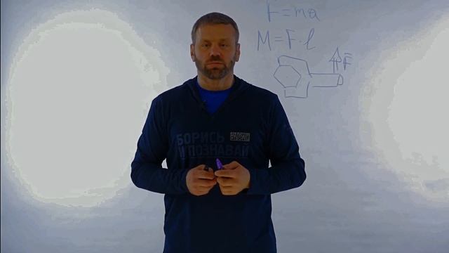 Математика бросков смотреть онлайн
