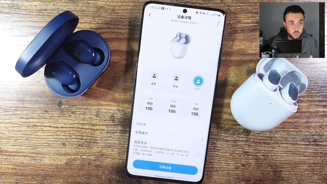 Xiaomi Redmi AirDots o Buds 3 Vs Redmi AirDots 3 PRO COMPARATIVA смотреть онлайн