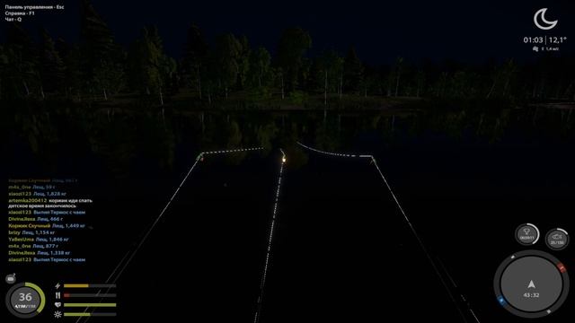 Как НОВИЧКУ ловить ЛЕЩА на оз. ОСТРОГ ● Русская Рыбалка 4 | РР4 смотреть онлайн