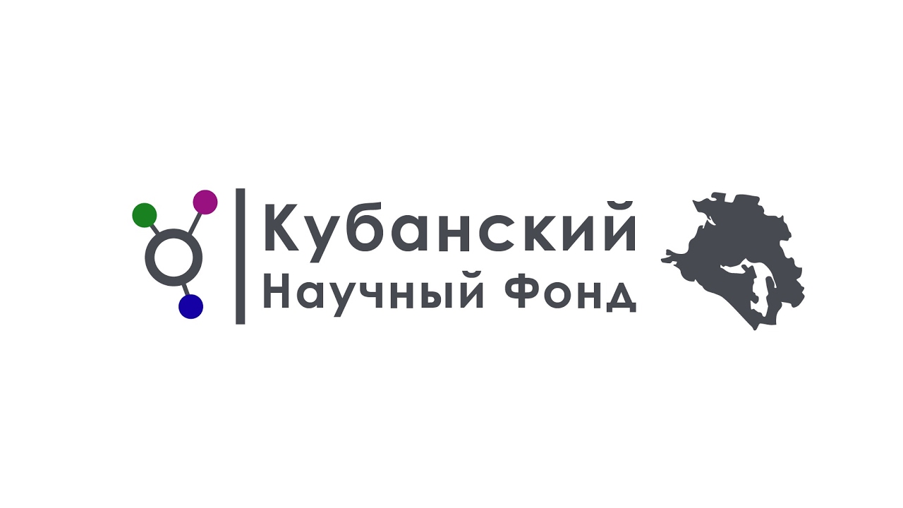 Обсуждение лекции "Право на изобретение" смотреть онлайн