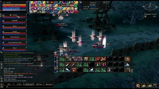 Кетра фан.MPEG-TS Video File