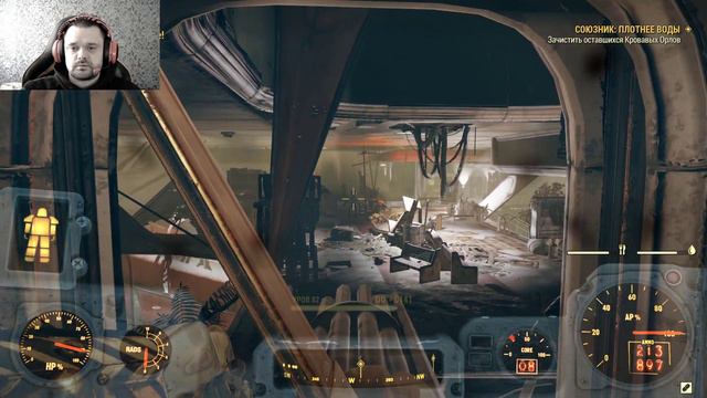 Fallout 76 (Wastelanders) #7 (Квесты Беккета)