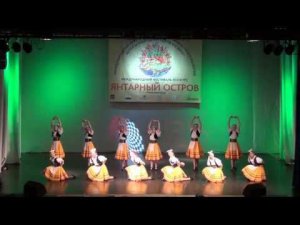 Тарантелла Народный танец