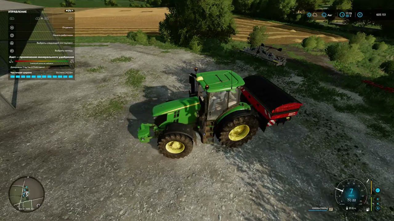 (PS4 Pro) FS 22 КФХ Устинка. Calmsden Farm #05 смотреть онлайн
