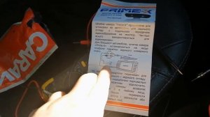 Шкода октавия А5 подключение камеры заднего вида