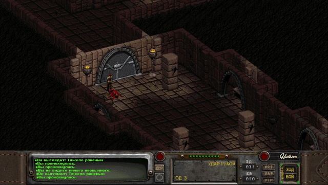 Fallout 2 Гайд: Храм Испытаний, лёгкое прохождение. смотреть онлайн