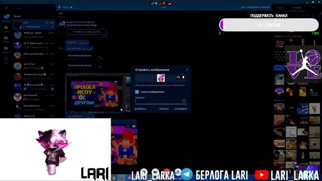 СТРИМ ПО ФОТОШОПУ | ДЕЛАЕМ РАБОТЫ | ОБЩЯЕМСЯ | ЗАХОДИ!!!! смотреть онлайн