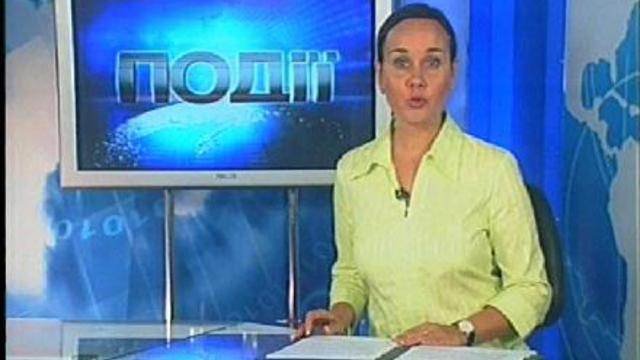 олимпийский кубок чгк