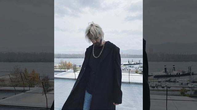 Женя Мильковский - Разлетелась душа slow смотреть онлайн